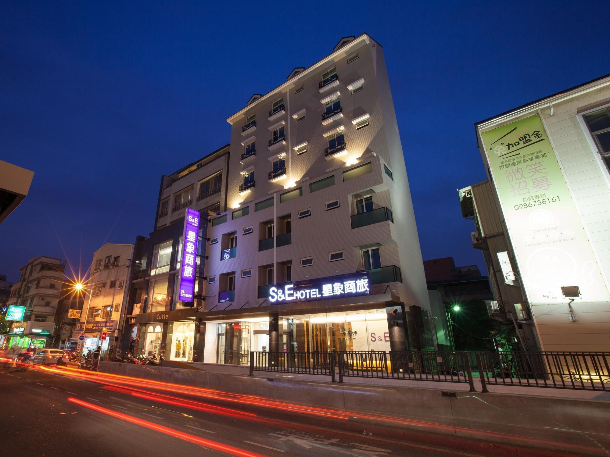 โรงแรมเอสแอนด์อี ไถหนาน ภายนอก รูปภาพ